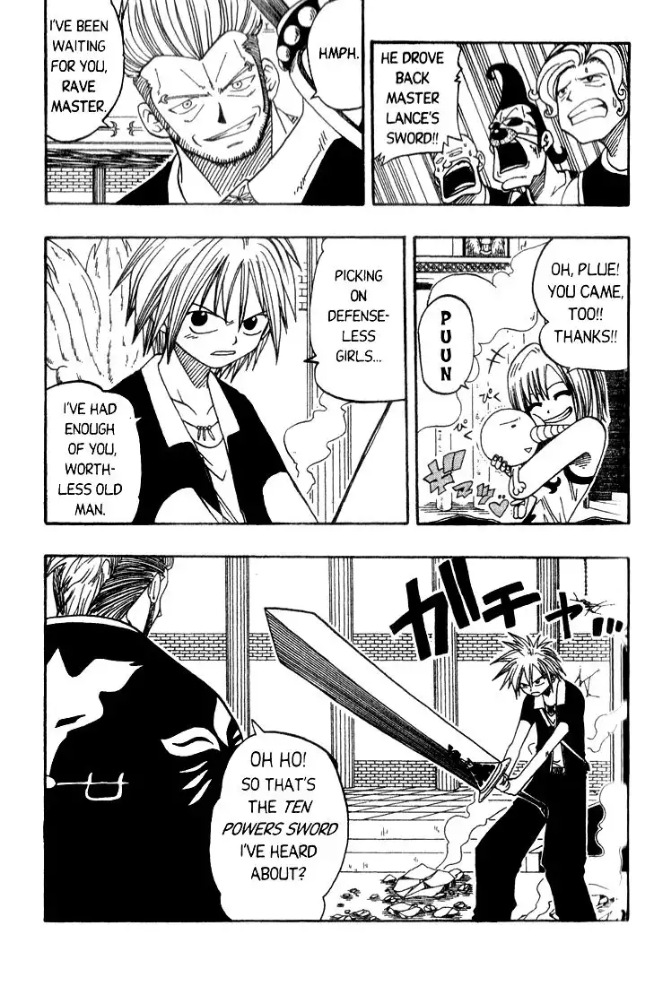 Rave Master Chapter 13 12